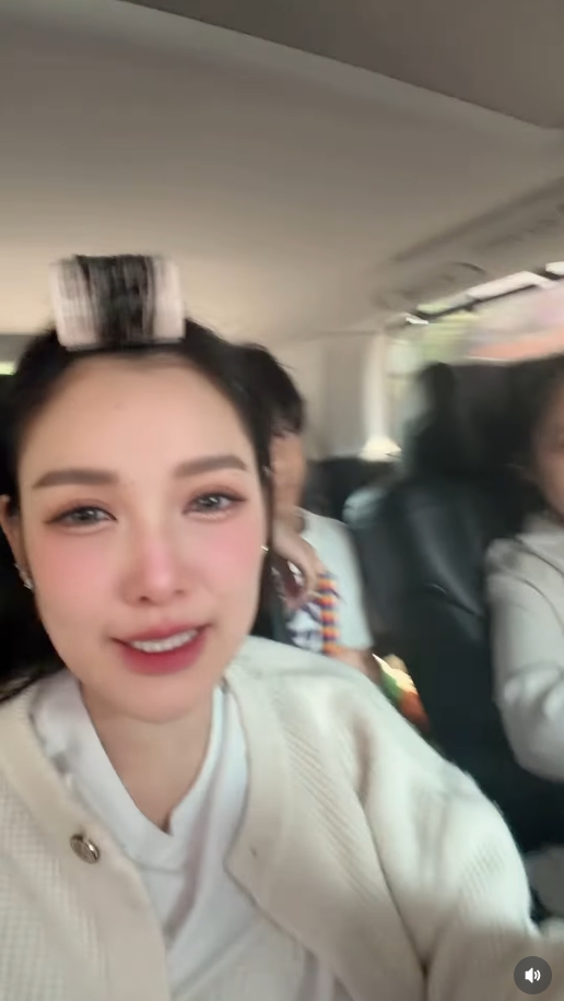 แพท ณปภา