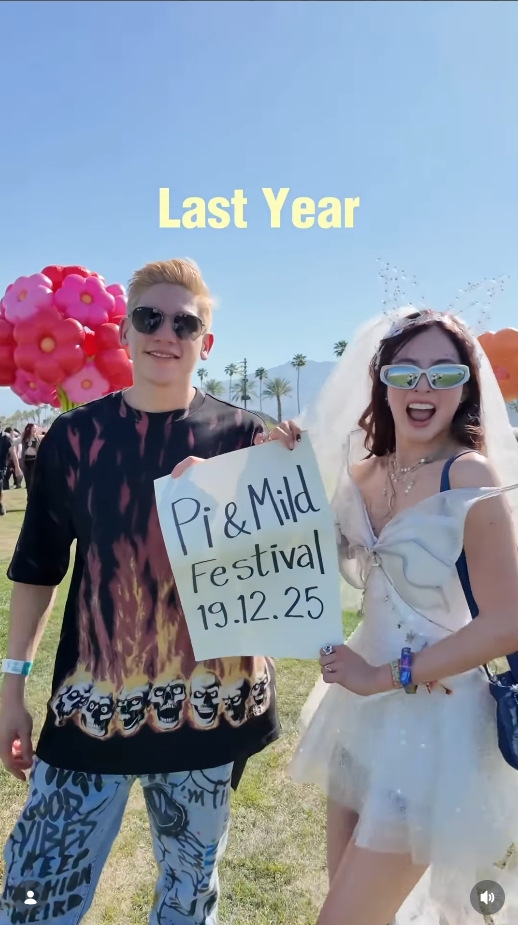 มายด์ พาย