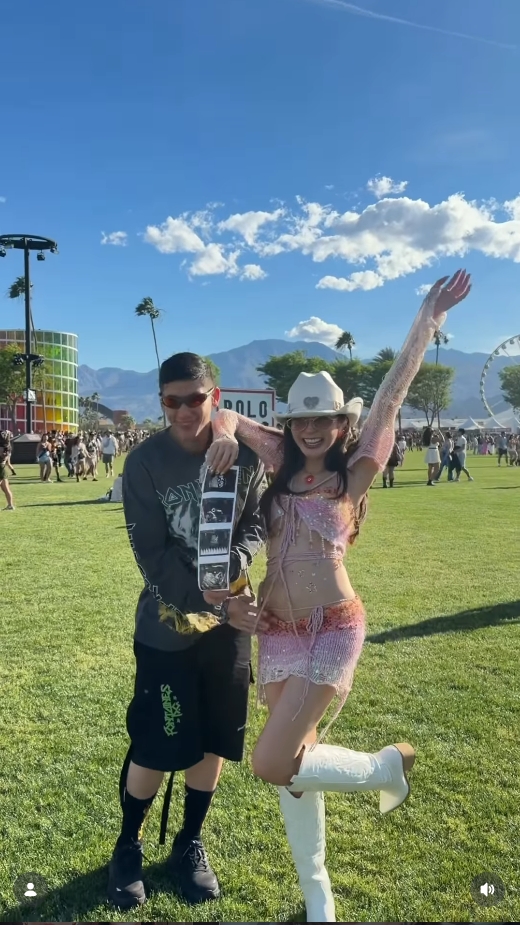 มายด์ พาย