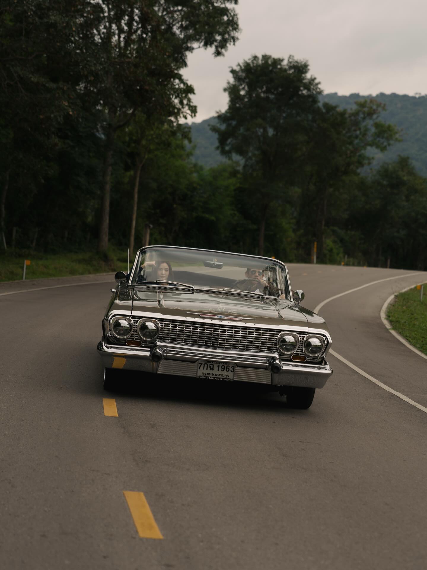 มายด์ พาย