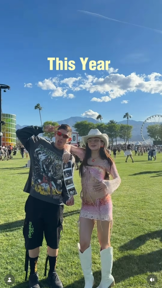 มายด์ พาย