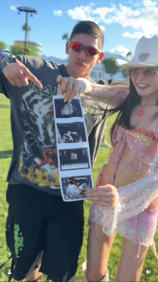 มายด์ พาย