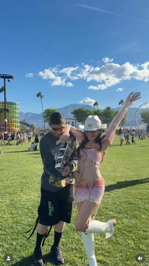 มายด์ พาย