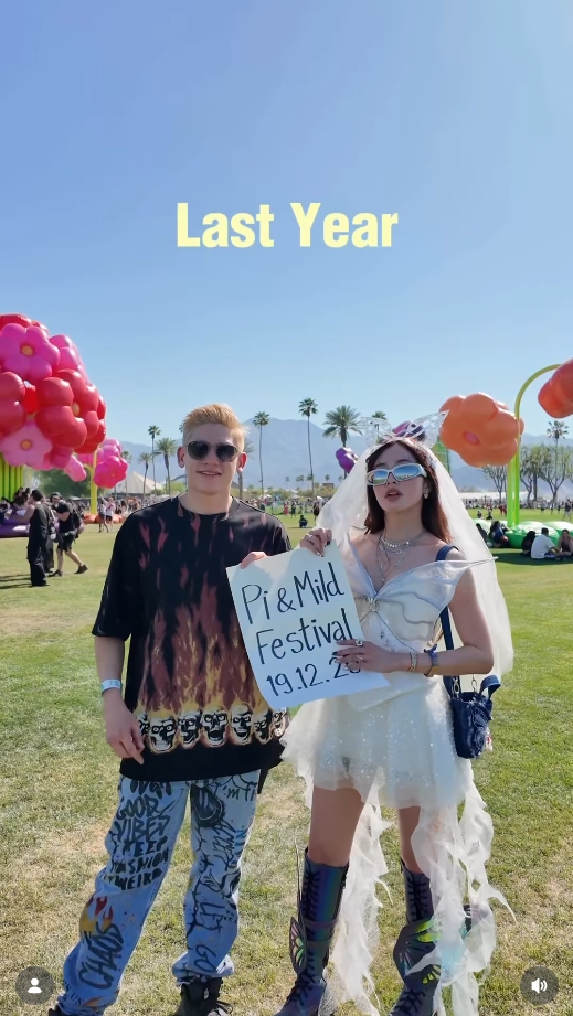 มายด์ พาย