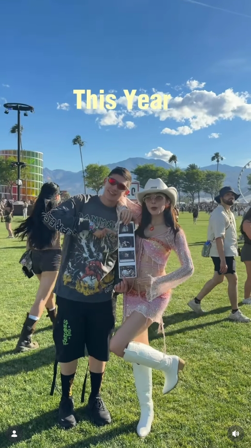 มายด์ พาย