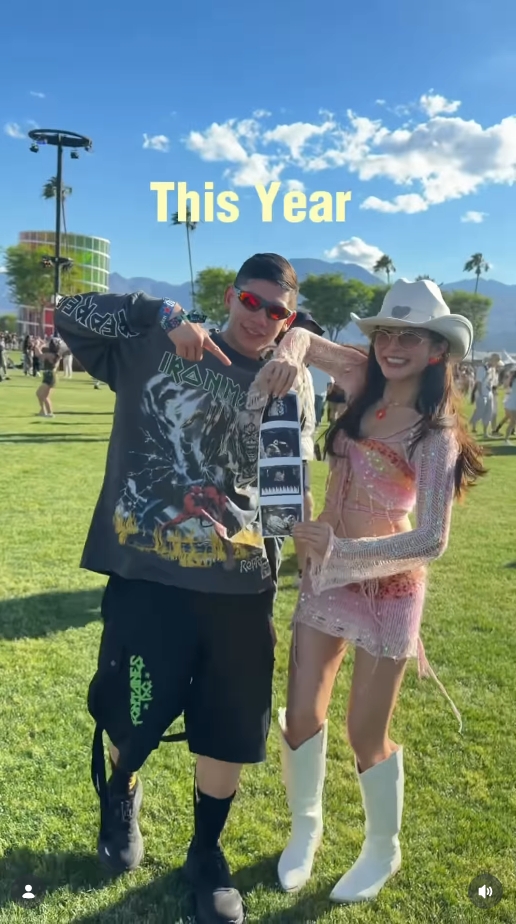 มายด์ พาย