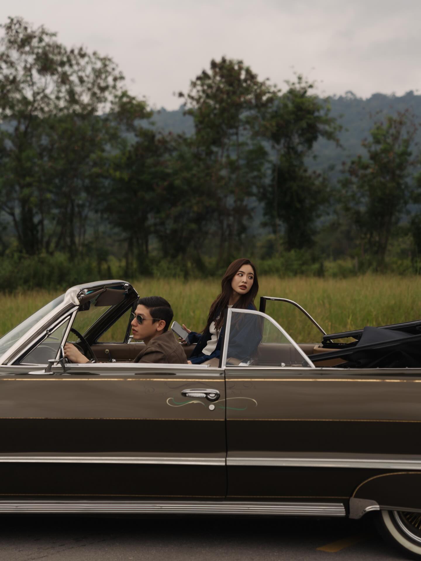 มายด์ พาย