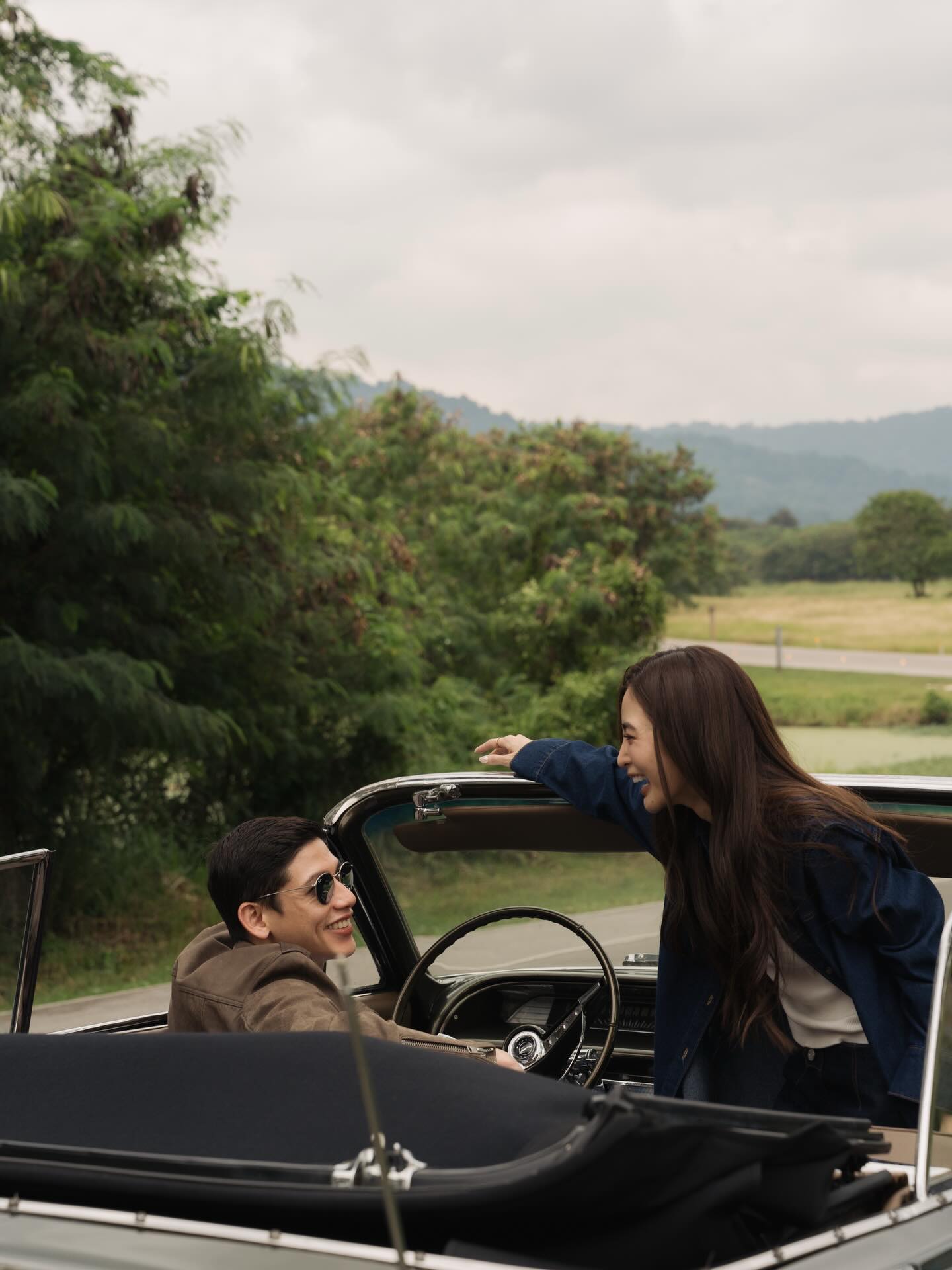 มายด์ พาย