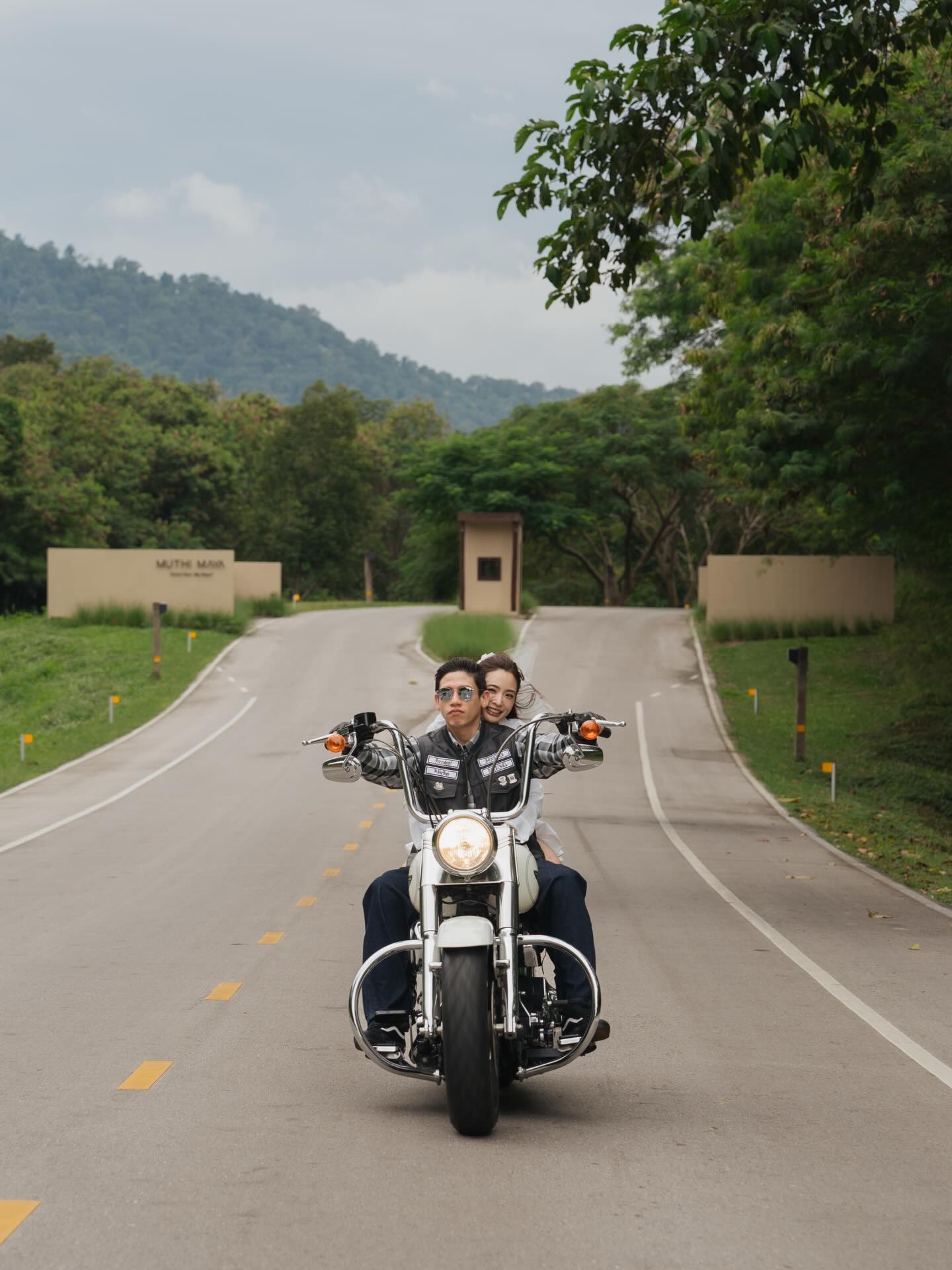 มายด์ พาย