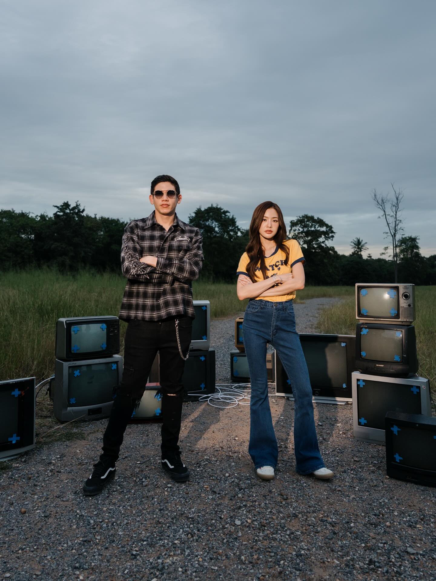 มายด์ พาย