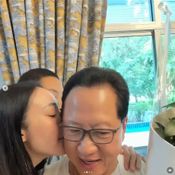 ตั๊ก บงกช