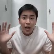 นนกุล ชานน