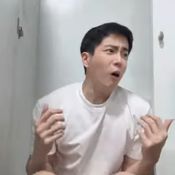 นนกุล ชานน