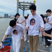 หน่อง ธนา