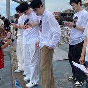 หน่อง ธนา