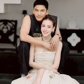 ป๋อ เอ๋