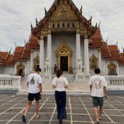 กันต์ ปุณณกันต์