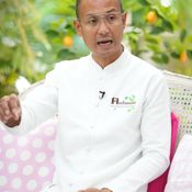 อาจารย์เบียร์