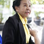 น้ำเงิน บุญหนัก