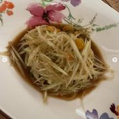 ญาญ่า อุรัสยา