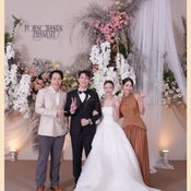 มิน พีชญา
