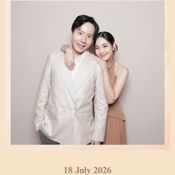 มิน พีชญา