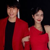 มิน พีชญา