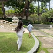 ศรีริต้า กรณ์