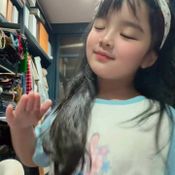 น้องเวทย์มน