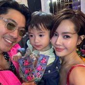 เป๊กนิว