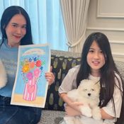 น้องมายู