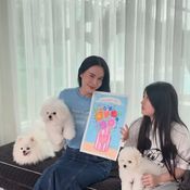 น้องมายู