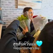 ชมพู่ อารยา