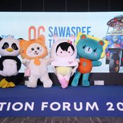 NATION FORUM 2027 ประสบความสำเร็จ คนร่วมงานทะลุ 5,000 ปักหมุดเวทีระดับชาติ สู่ Annual Flagship Forum