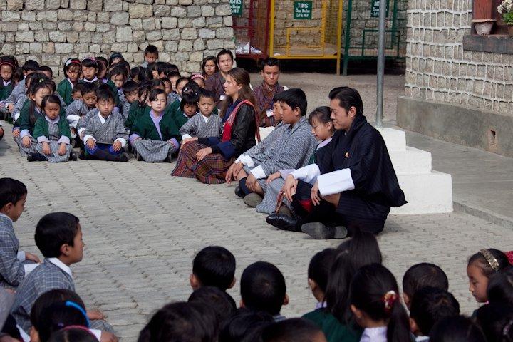 กษัตริย์จิ๊กมี่ แห่งภูฏาน