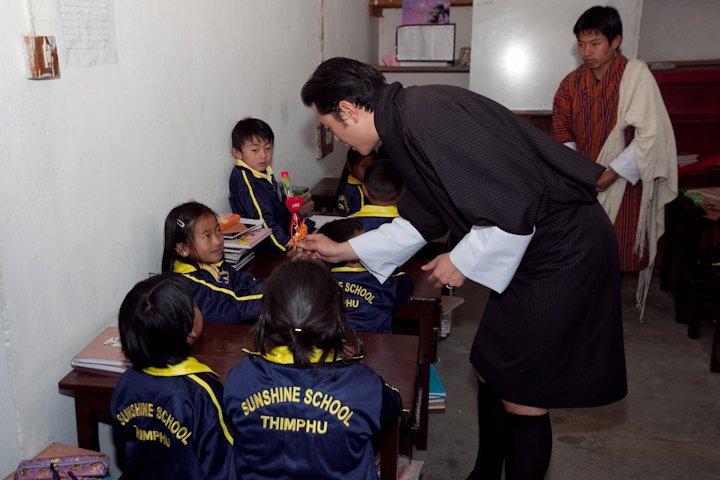 กษัตริย์จิ๊กมี่ แห่งภูฏาน