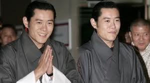 กษัตริย์จิ๊กมี่ แห่งภูฏาน