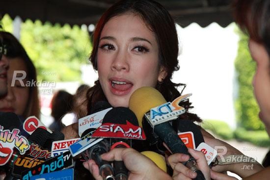 แป้ง อรจิรา