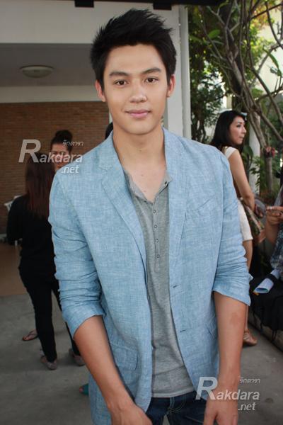 หมาก ปริญ