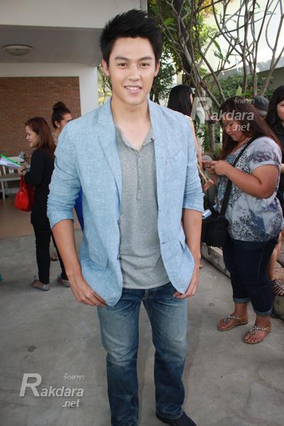 หมาก ปริญ