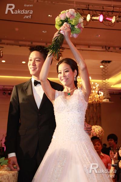 งานแต่งหนิง จิน