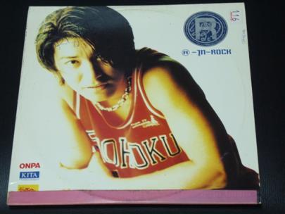 สุรวุฑ ไหมกัน 