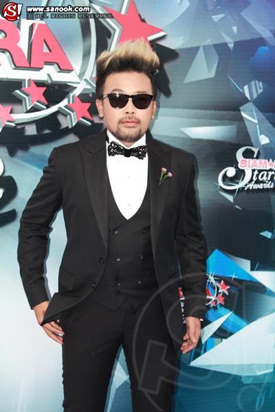 น้าเน็ก