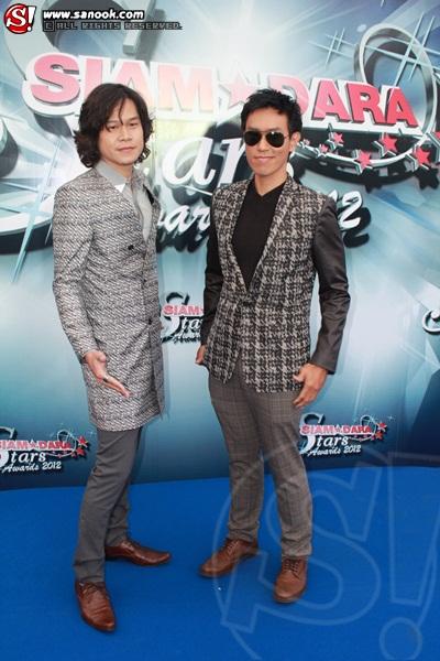 รางวัลสยามดารา 2012