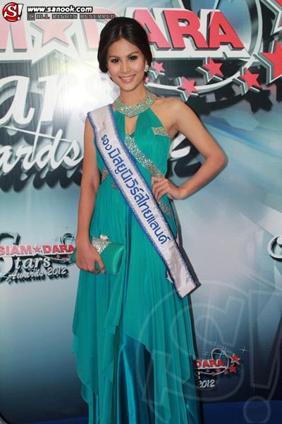 รางวัลสยามดารา 2012