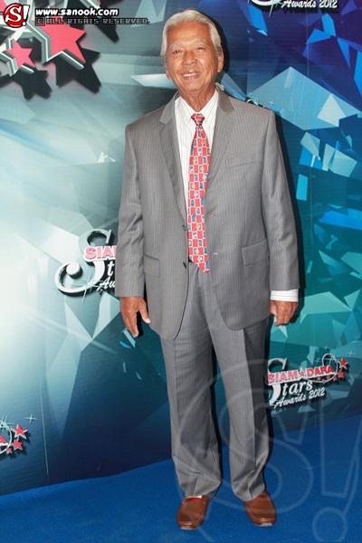 รางวัลสยามดารา 2012