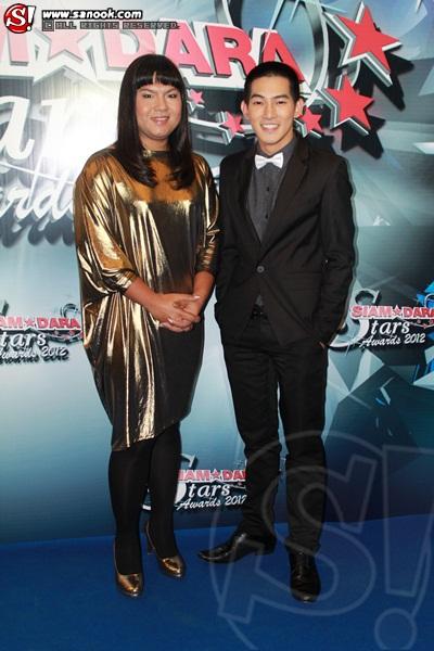 รางวัลสยามดารา 2012