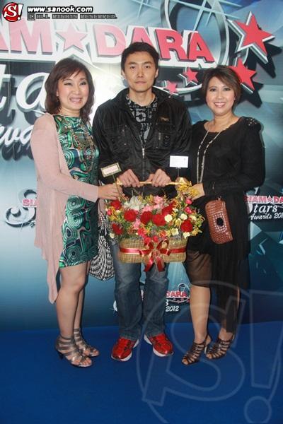 รางวัลสยามดารา 2012