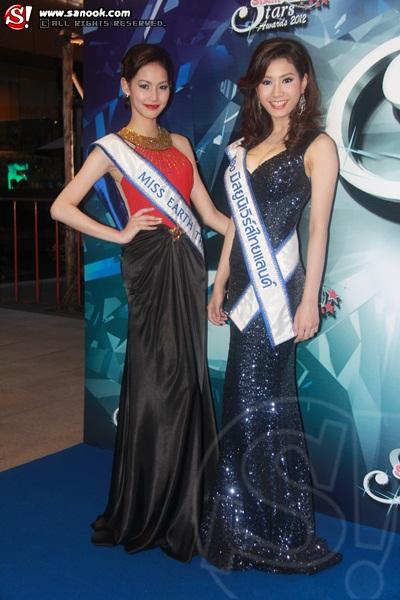 รางวัลสยามดารา 2012