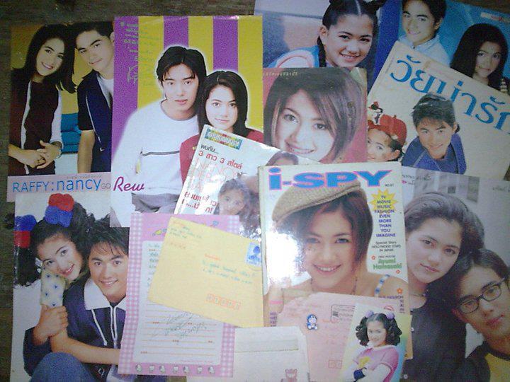 ราฟฟี่ แนนซี่